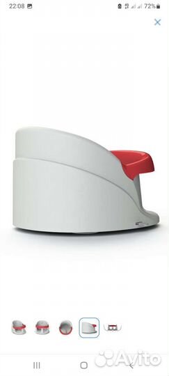 Стульчик для купания