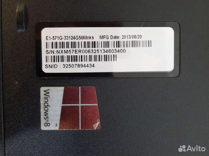 Продам ноутбук Acer Aspire E1-571G(на запчасти )