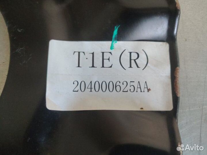 Кожух тормозного диска передний правый Chery Tiggo