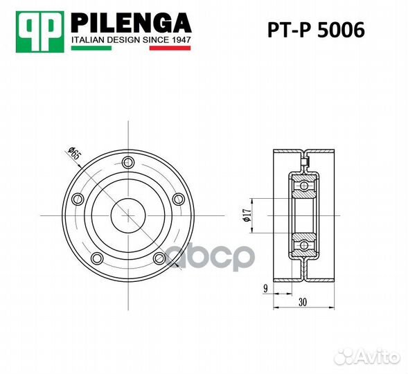 Шкив натяжителя ремня приводного PTP5006 pilenga