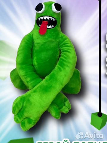 Игрушка мягкая Robлокс друзья