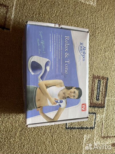 Массажер для комплексной тренировки и релаксации