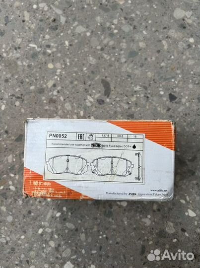 Новые передние колодки Kia Sportage