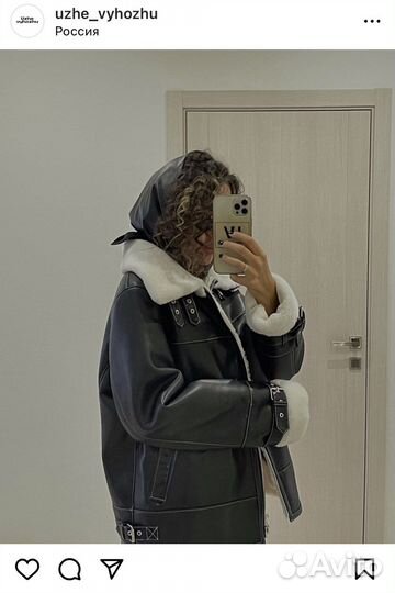 Косынка uzhe vyhozhu