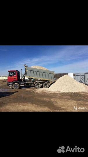 Щебень изветковый с доставкой