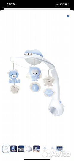 Мобиль проектор infantino в кроватку 3в1