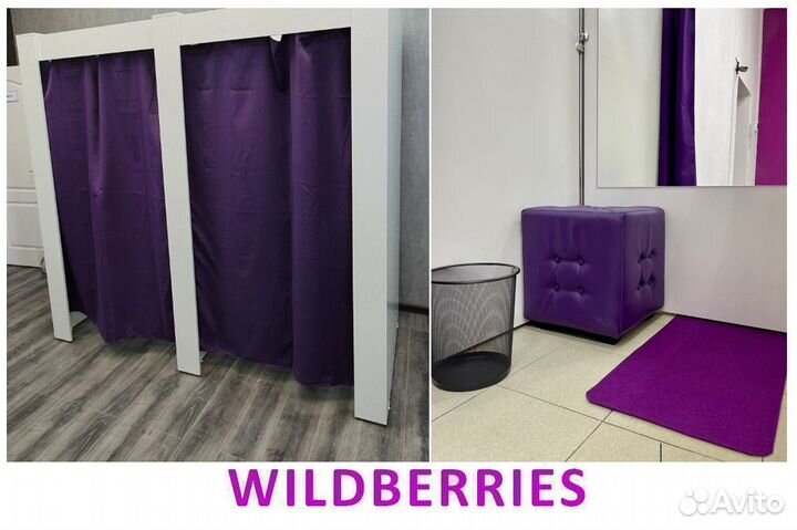 Meбель для пвз Озон / Wildberries