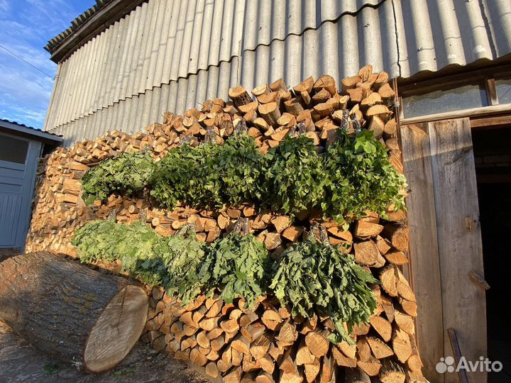 Веники для бани