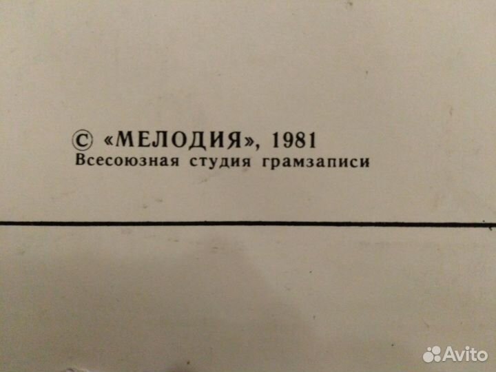 Песни Владимира Высоцкого