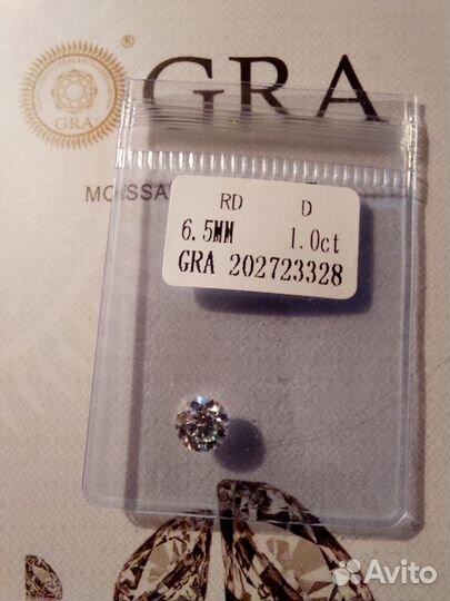 2 Муассанита по 1 карату. Сертификат GRA