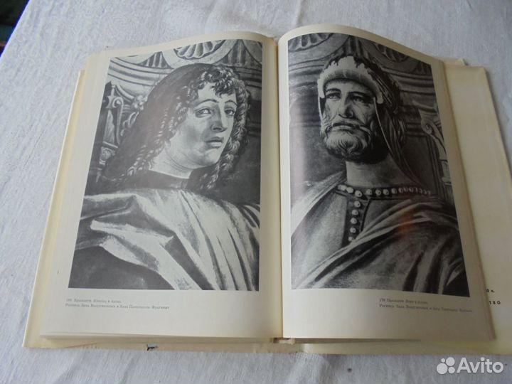 Итальянская монументальная живопись