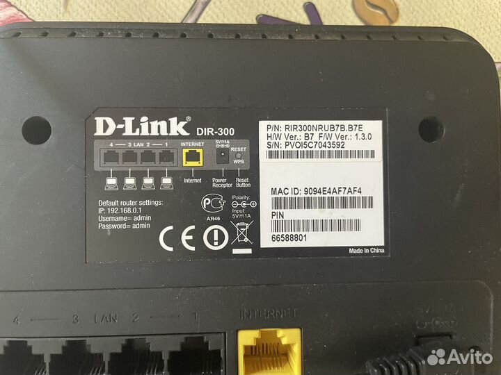 Роутер d link DIR 300