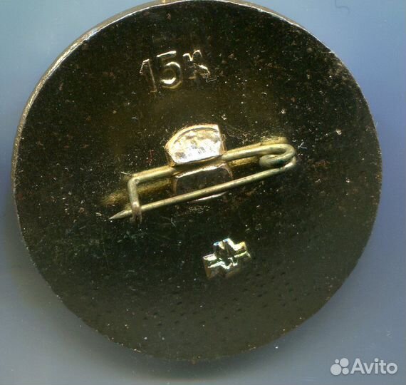 Союзпечать 60 1918-1978