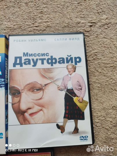 Dvd диски коллекция для детей