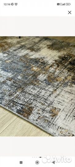 Ковровая дорожка 1*2