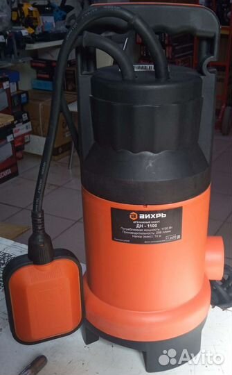 Дренажный насос для грязной воды бу