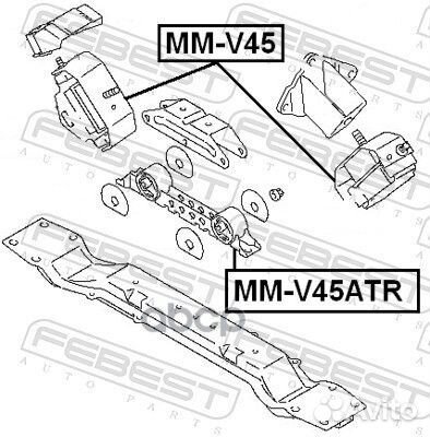 Подушка двигателя задняя AT (mitsubishi pajero