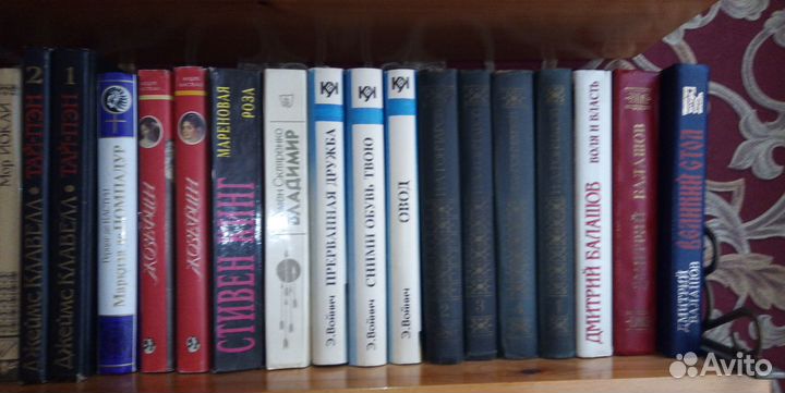 Книги один лотом 100 книг