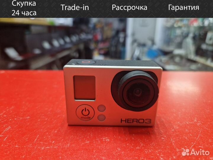 Экшн камера Go pro 3