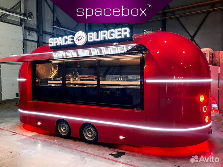 Прицеп фудтрак