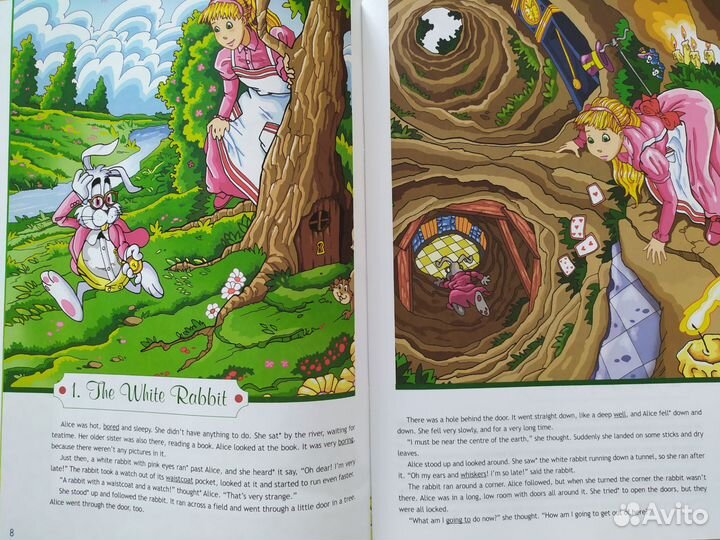 Английский язык, книга для чтения 6 класс