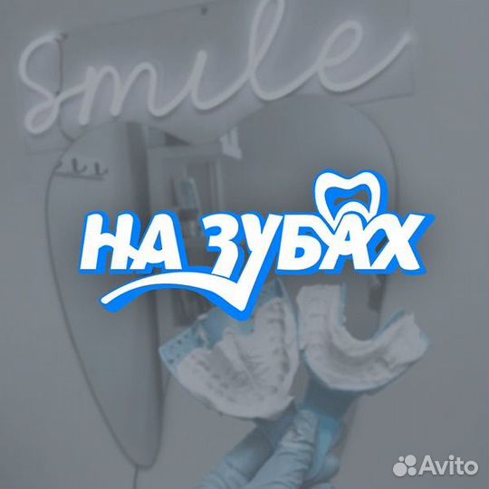 Дизайнер / Дизайнер в стартап