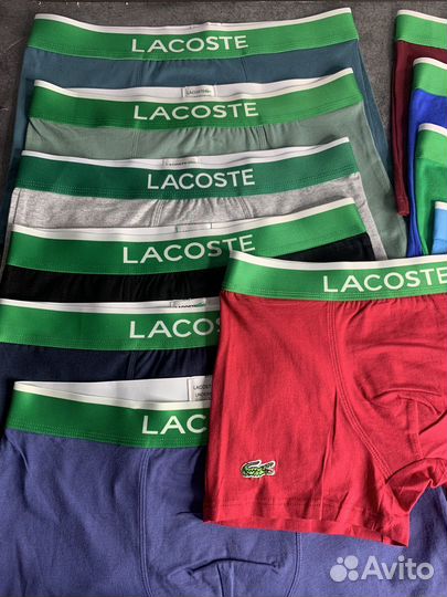 Трусы мужские