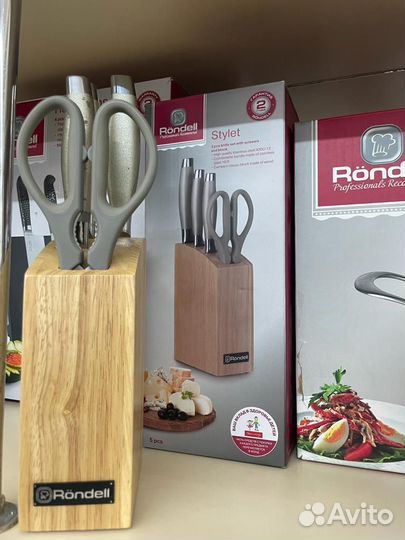 Набор из 3 ножей и ножниц в блоке Stylet Rondell