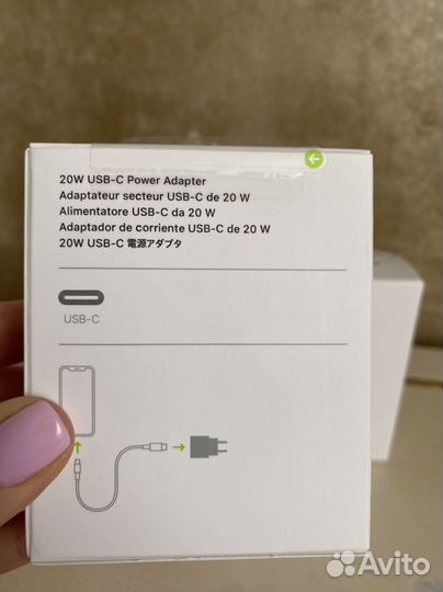 Зарядка на iPhone 20w Оригинальная