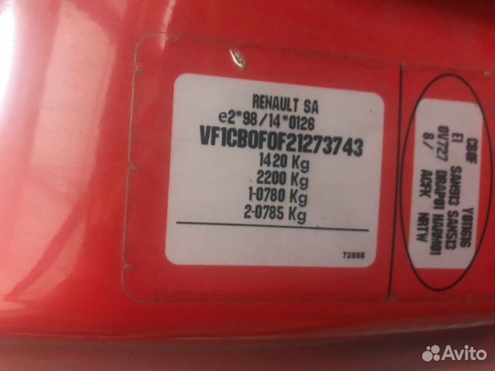 Разбор на запчасти Renault Clio 1998-2008