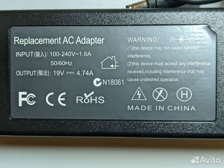 Блок питания для ноутбука