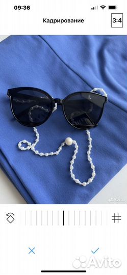 Солнцезащитные очки