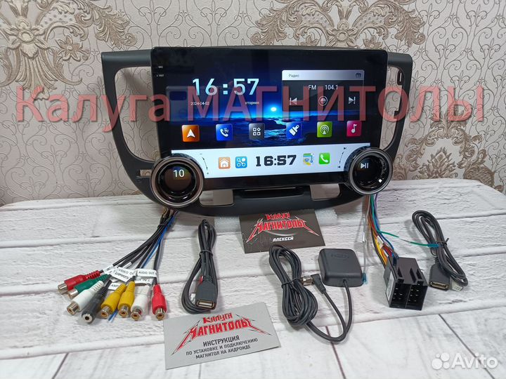 Магнитола Kia Rio 2 android 4/64 Гб новая