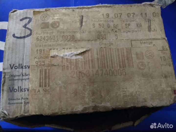 Стойка стабилизатора volkswagen