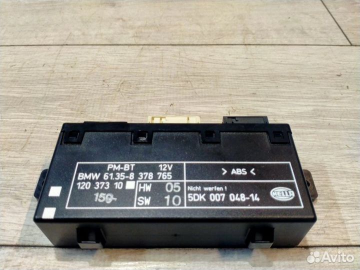 Блок управления дверьми Bmw 523I Левый Руль