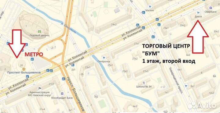 Чехол для Samsung Galaxy J8 (2018)