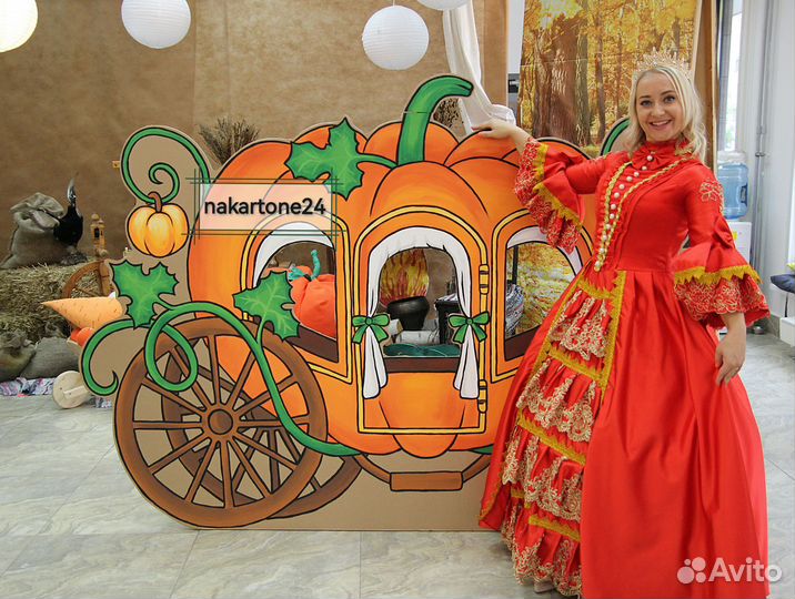 Фотодекор праздник осени. Осенняя декорация