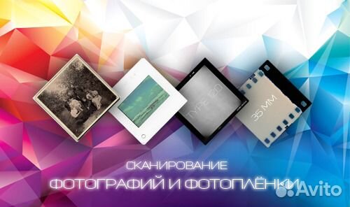 Профессиональная оцифровка VHS