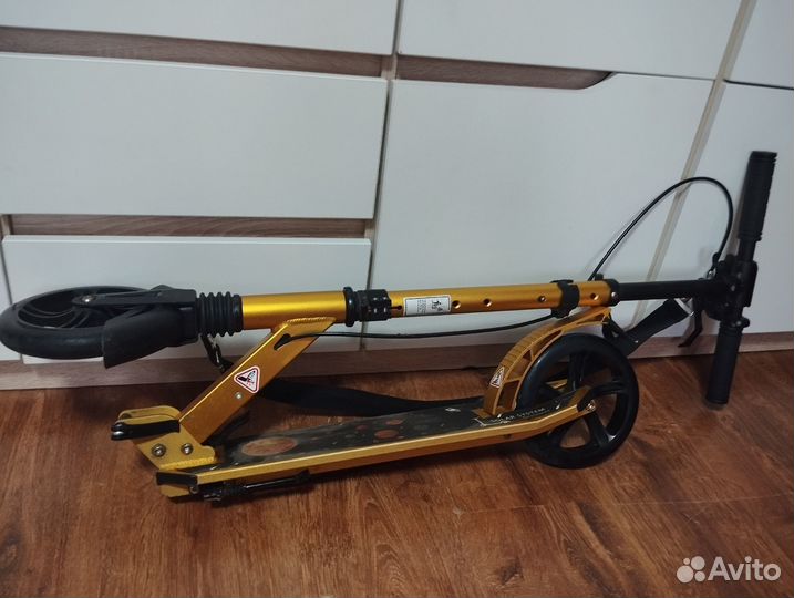 Самокат двухколесный складной детский