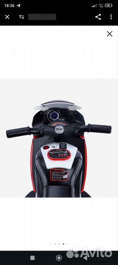 Новый. Детский электромобиль с 2 лет