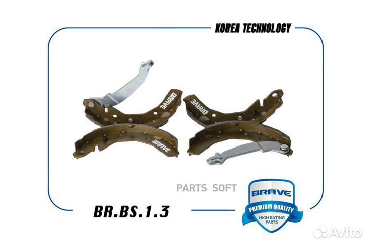 Brave brbs13 Колодка тормозная задняя Matiz, Spark