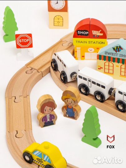 Деревянная железная дорога