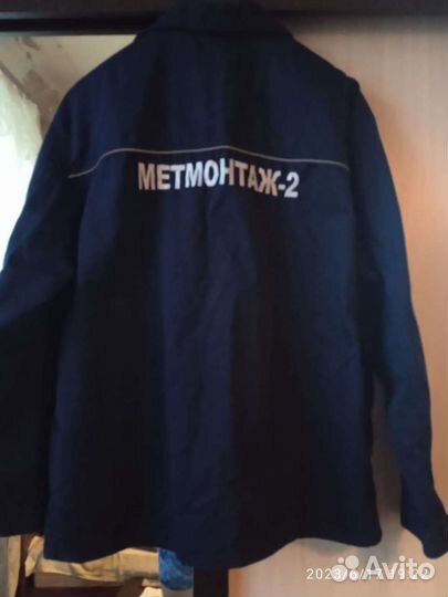 Рабочая спецодежда (куртка 3 штуки) 52-54