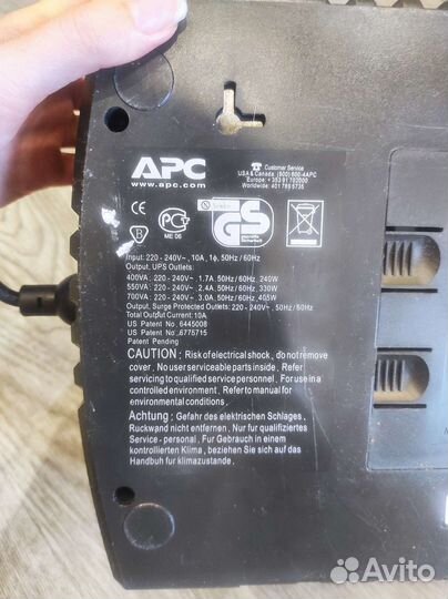 Ибп APC Back-UPS es 400VA