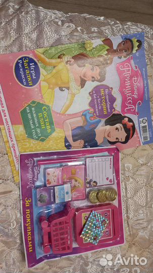 Журнал Дисней Принцесса