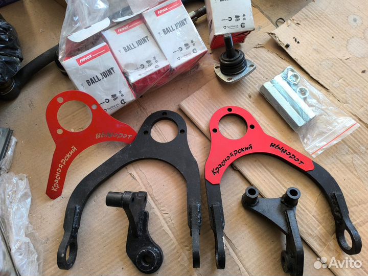 Красноярский выворот