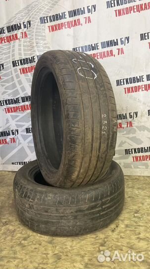 Bridgestone Dueler H/P Sport 235/45 R19