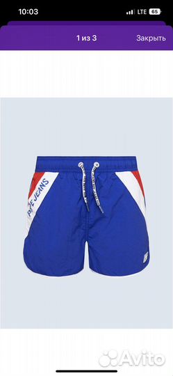 Бордшорты Pepe Jeans рост 128