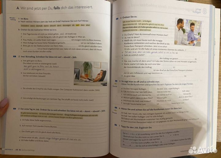 Учебник немецкого Schritte International Neu B1.2