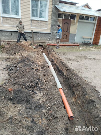 Мини-эксоватор